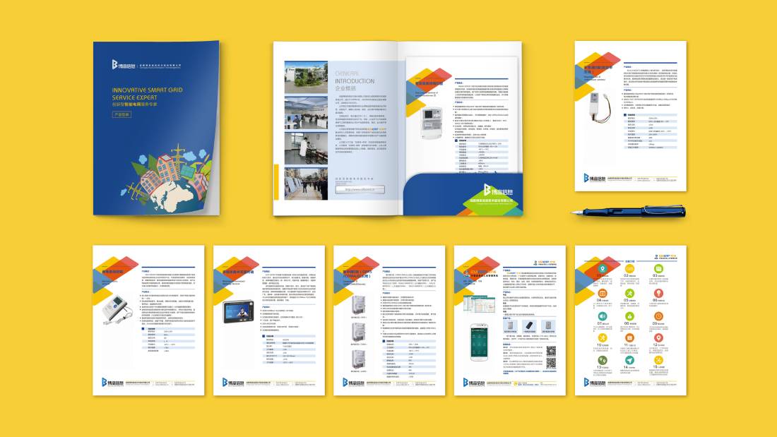 涪城区画册设计谈品牌建设